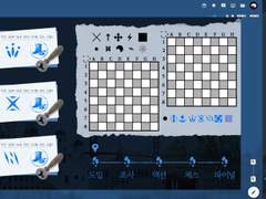 팬터미즘 코코포리아용 셋팅 배포