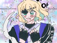 도망쳐요, 신기루 경, 아지랑이 양!