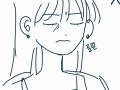 방해하는 큐피드