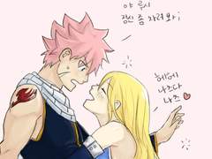 주사까지 닮아가는 커플 ~..~