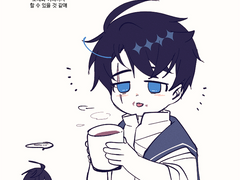 거의 6개월 지나서 하는 백업이라