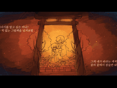 쎄포 그림 백업 4