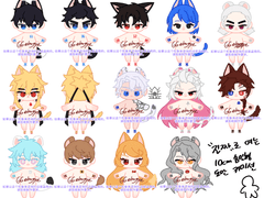 상시 10cm 솜인형 도안 커미션