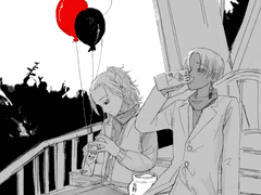 이자마이 연성백업