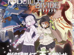 파레루타의 애니평론 411화