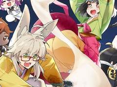 추석 바레메이 송편키스