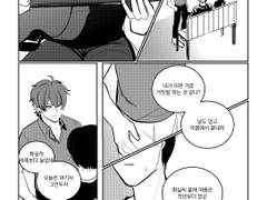 ㅅㅌㅋ ㅎㄹㅇㅁ