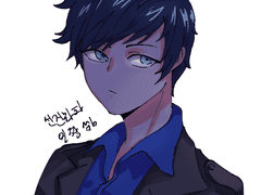 회색도시2 백업