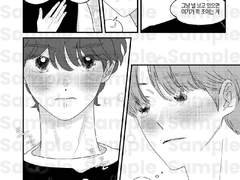 [소장본 미리보기] 그림 4