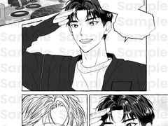 [소장본 미리보기] 그림 5