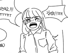 가비지타임 백업 4