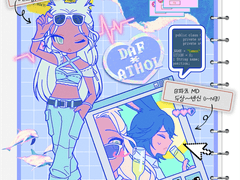 무컨펌 오마카세 MD 캐꾸 타입