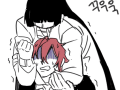 그 녀석의 소문