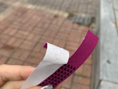 콘서트 팔찌 양도 입장 도움 떼기 끊기