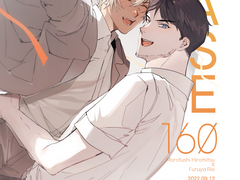 히로레이 일상 트윈지 [CASE.16Ø] 샘플