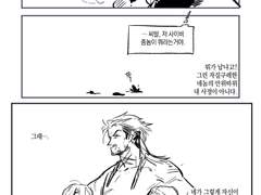 부제목을 입력하세요