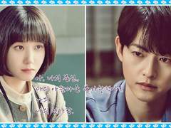 제 14장. 순 정(pure love)