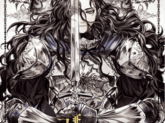 그림자 없는 밤 _ 김미유