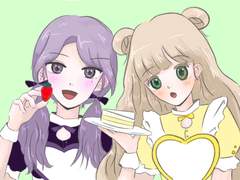 룜룜이 고정틀 단색 LD 커미션