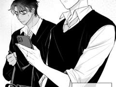 규부-일진이 사나워