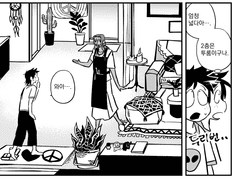 더도말고 덜도말고 한가위만 같아라