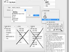 리그 오브 레전드 파이크 개인봇님 모십니다