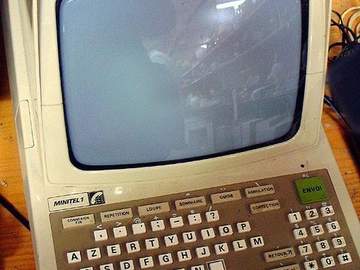 ~내 인터넷 연대기~