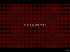 트윗 백업 이라 쓰고 포기라고 읽습니다.