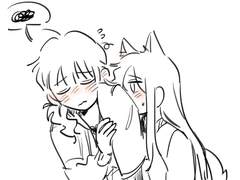 백업(카나호나)