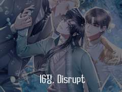 (전연령) 16장. Disrupt:방해 (072)