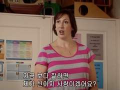 가족이 울타리가 되지 못할 때