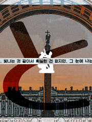 유실의 캐스터 백업