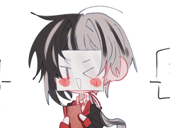 유토피아의 죄 많은 주민들에게!