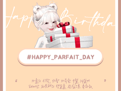 𝐇𝐚𝐩𝐩𝐲 𝐁𝐢𝐫𝐭𝐡𝐝𝐚𝐲 𝐏𝐚𝐫𝐟𝐚𝐢𝐭!