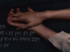 슬기로운 동거생활 8화 [完]