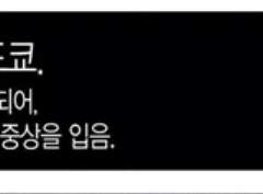 가끔 나오는 기록--에 대한 이모저모