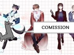 도사 상시 커미션