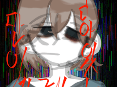 1 . 오랜 살림살이