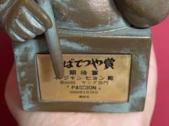 콘티 100번 까이고 느낀 점 -2-