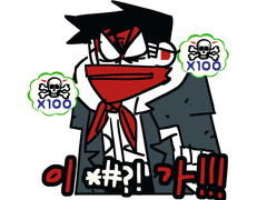 다키스트 던전 연성 모음