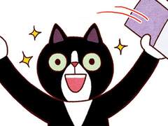 고양이와 집사 3화