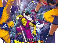 드래곤볼 슈퍼 : 슈퍼 히어로 후기