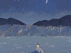 아릿해올까_프롤로그