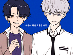 스터디그룹 연성 백업 (2020년)