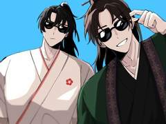 [청명당보]-연성 모음(2)