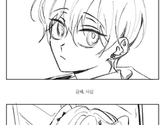 일곱 발의 마탄이 있다.