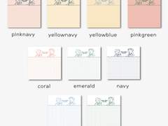 돈띵저두 떡메모지 도안 배포