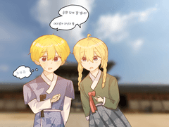 💛리리 1주년💙