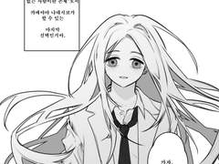 카메야마 나데시코 러닝로그 정리