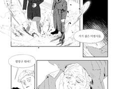 [멤버십전용/해리드레] 검은 달이 뜬 밤에 3부 (~67p)